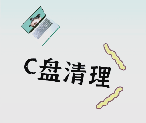 ���ַ�ʽ��������c ��